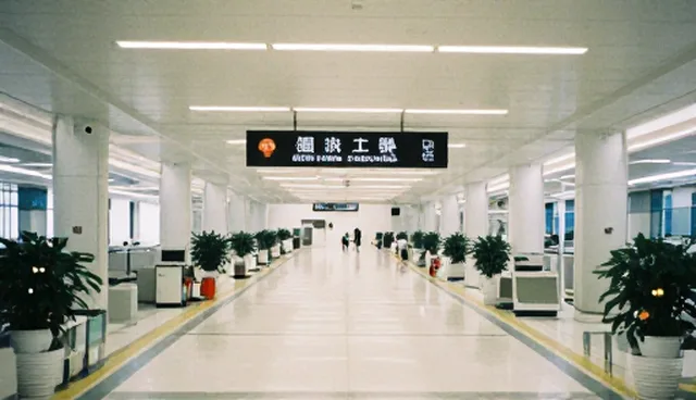 教师成长平台在课堂中的实际应用问题分析